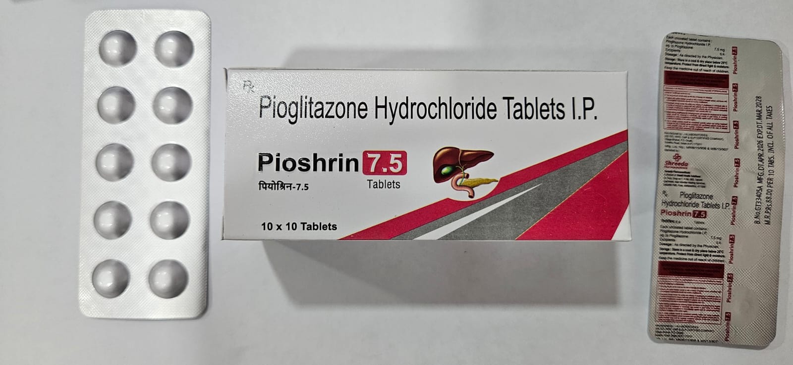 PIOSHRIN 7.5